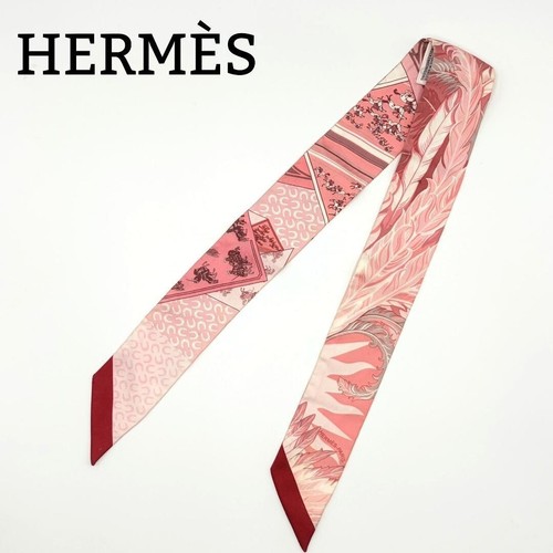 Hermes twilly myth the - hermes,