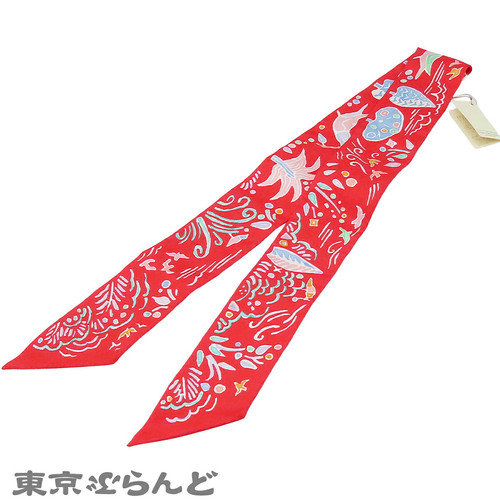 Hermes isola primavera - hermes, di
